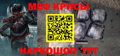 кокс Краснодар