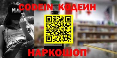 кокс Краснодар
