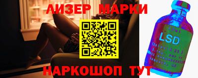 прущая мука Краснокаменск