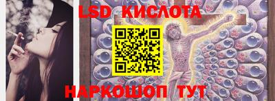 кокс Краснодар