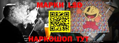 кокс Краснодар