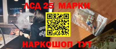 кокс Краснодар