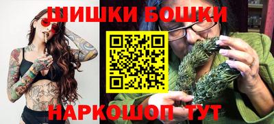 эйфоретик Краснознаменск