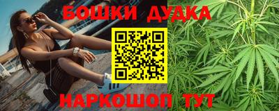 эйфоретик Краснознаменск