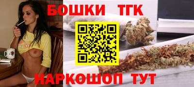 кокс Краснодар
