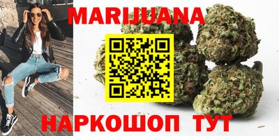 прущая мука Краснокаменск