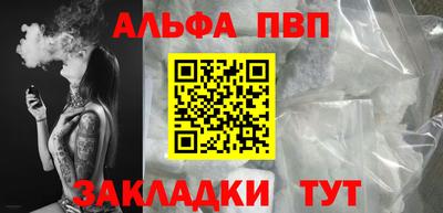 кокс Краснодар