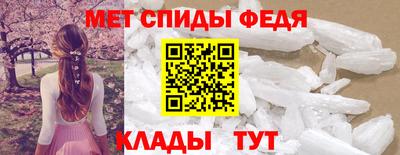 кокс Краснодар