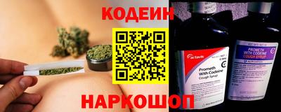 кокс Краснодар