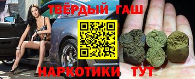 эйфоретик Краснознаменск