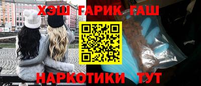 эйфоретик Краснознаменск