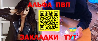 кокс Краснодар
